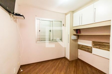 Apartamento para alugar com 60m², 3 quartos e 1 vaga Apartamento para alugar com 60m², 3 quartos e 1 vagaQuarto 1