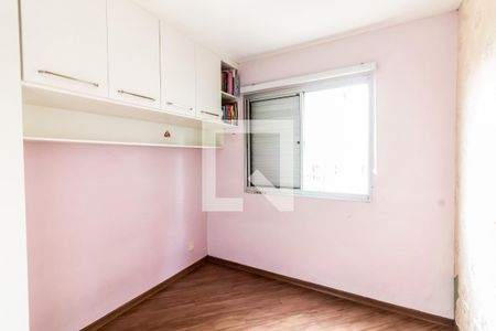 Apartamento para alugar com 60m², 3 quartos e 1 vaga Apartamento para alugar com 60m², 3 quartos e 1 vagaQuarto 3