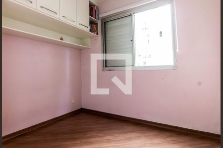 Apartamento para alugar com 60m², 3 quartos e 1 vaga Apartamento para alugar com 60m², 3 quartos e 1 vagaQuarto 3
