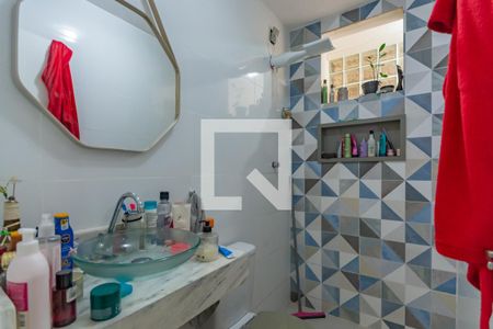 Apartamento para alugar com 48m², 2 quartos e 1 vagaBanheiro Social
