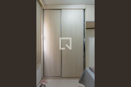 Quarto 1 de apartamento para alugar com 2 quartos, 48m² em Paquetá, Belo Horizonte
