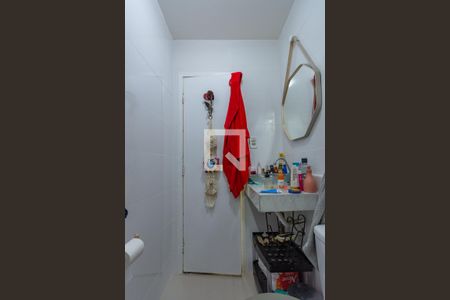 Apartamento para alugar com 48m², 2 quartos e 1 vagaBanheiro Social