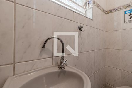 Casa à venda com 368m², 3 quartos e 2 vagasBanheiro Área externa