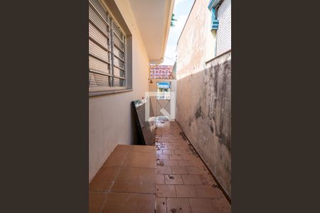 Casa à venda com 180m², 5 quartos e 2 vagas Casa à venda com 180m², 5 quartos e 2 vagasQuintal