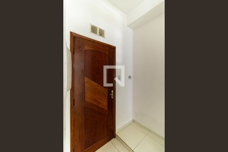Entrada de kitnet/studio para alugar com 2 quartos, 46m² em Campos Elíseos, São Paulo