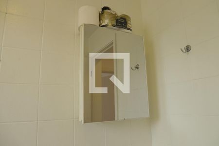 Apartamento para alugar com 50m², 1 quarto e 1 vagaBanheiro Social