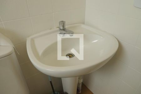 Apartamento para alugar com 50m², 1 quarto e 1 vagaBanheiro Social