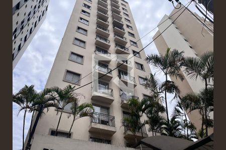 Apartamento para alugar com 50m², 1 quarto e 1 vagaFachada