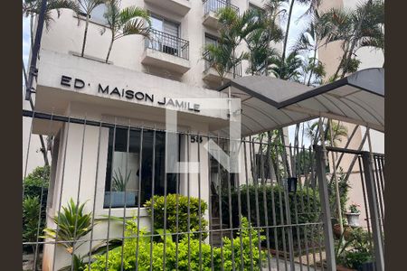 Apartamento para alugar com 50m², 1 quarto e 1 vagaFachada