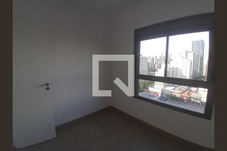 Quarto de apartamento para alugar com 1 quarto, 64m² em Campo Belo, São Paulo
