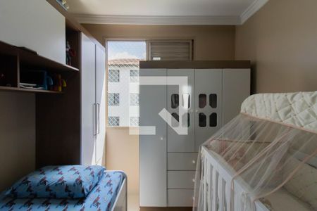 Quarto 2 de apartamento à venda com 2 quartos, 63m² em Parque Cecap, Guarulhos