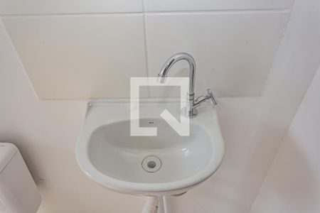 Banheiro de apartamento à venda com 2 quartos, 33m² em Vila Moraes, São Paulo