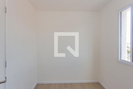 Apartamento à venda com 33m², 2 quartos e sem vagaQuarto 1
