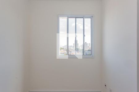 Apartamento à venda com 33m², 2 quartos e sem vagaQuarto 1