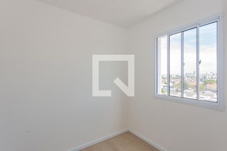 Apartamento à venda com 33m², 2 quartos e sem vagaQuarto 1