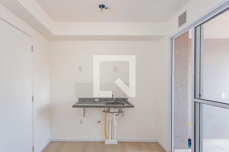 Apartamento à venda com 33m², 2 quartos e sem vagaCozinha