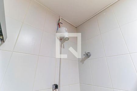 Apartamento à venda com 93m², 1 quarto e 1 vagaBanheiro Suíte