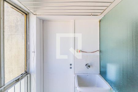 Apartamento à venda com 93m², 1 quarto e 1 vagaÁrea de Serviço