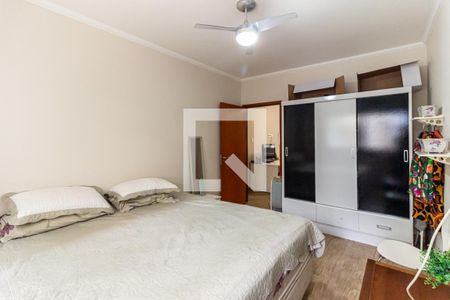 Quarto 1 de apartamento à venda com 2 quartos, 80m² em Vila Buarque, São Paulo