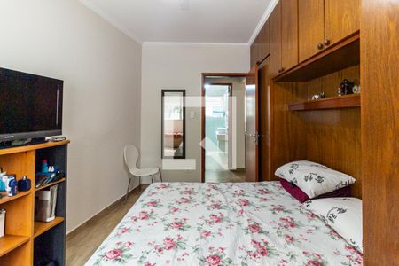 Apartamento à venda com 80m², 2 quartos e sem vaga Apartamento à venda com 80m², 2 quartos e sem vagaQuarto 2