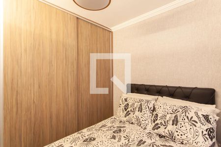 Quarto 1 de apartamento para alugar com 2 quartos, 57m² em São João Batista (venda Nova), Belo Horizonte