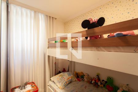 Quarto 2 de apartamento à venda com 2 quartos, 57m² em São João Batista (venda Nova), Belo Horizonte