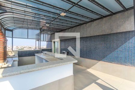 Apartamento para alugar com 430m², 5 quartos e 5 vagasÁrea comum