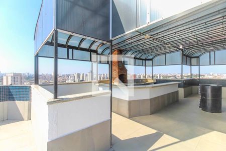 Apartamento para alugar com 430m², 5 quartos e 5 vagasÁrea comum