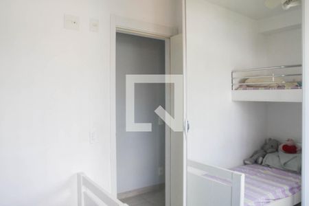 Apartamento à venda com 78m², 3 quartos e 2 vagas Apartamento à venda com 78m², 3 quartos e 2 vagasQuarto 1
