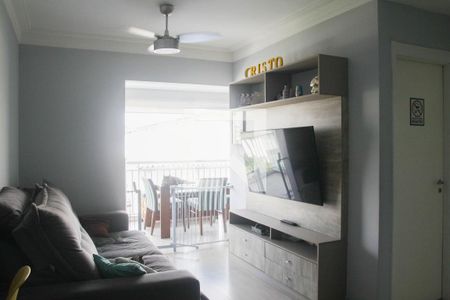 Apartamento à venda com 78m², 3 quartos e 2 vagas Apartamento à venda com 78m², 3 quartos e 2 vagasSala