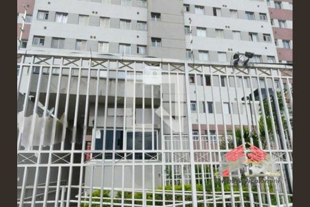 Foto 22 de apartamento à venda com 1 quarto, 33m² em Cambuci, São Paulo