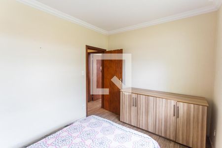 Casa à venda com 419m², 6 quartos e 3 vagasQuarto 2 do 1° Pavimento