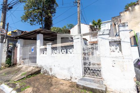 Casa à venda com 152m², 2 quartos e 1 vaga Casa à venda com 152m², 2 quartos e 1 vagaFachada