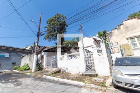 Casa à venda com 152m², 2 quartos e 1 vaga Casa à venda com 152m², 2 quartos e 1 vagaFachada