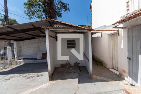 Casa à venda com 152m², 2 quartos e 1 vaga Casa à venda com 152m², 2 quartos e 1 vagaQuintal