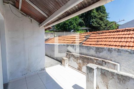 Casa à venda com 152m², 2 quartos e 1 vaga Casa à venda com 152m², 2 quartos e 1 vagaQuintal