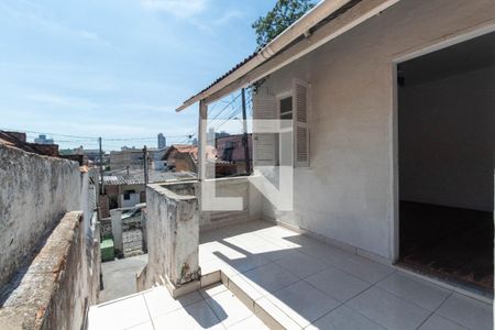 Casa à venda com 152m², 2 quartos e 1 vaga Casa à venda com 152m², 2 quartos e 1 vagaQuintal
