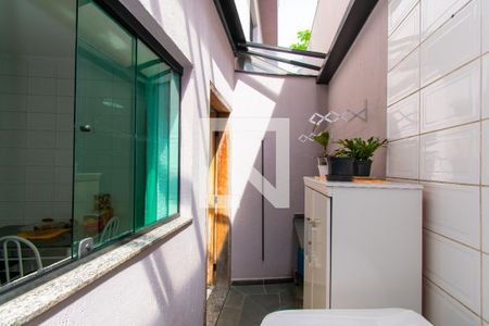 Casa de condomínio à venda com 75m², 2 quartos e 1 vaga Casa de condomínio à venda com 75m², 2 quartos e 1 vagaÁrea de Serviço