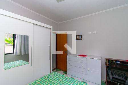 Quarto 1 de casa de condomínio à venda com 2 quartos, 75m² em Vila Prudente, São Paulo