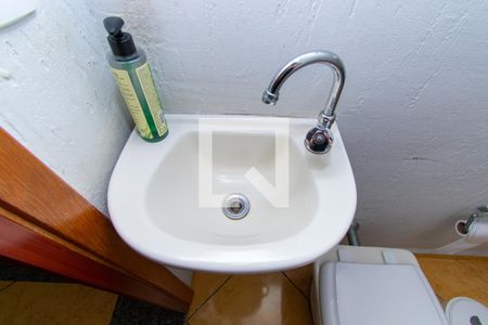 Casa de condomínio à venda com 75m², 2 quartos e 1 vaga Casa de condomínio à venda com 75m², 2 quartos e 1 vagaLavabo