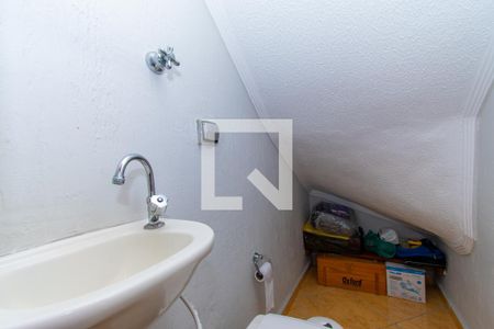 Casa de condomínio à venda com 75m², 2 quartos e 1 vaga Casa de condomínio à venda com 75m², 2 quartos e 1 vagaLavabo