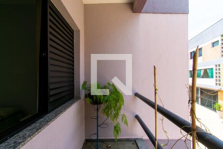 Casa de condomínio à venda com 75m², 2 quartos e 1 vaga Casa de condomínio à venda com 75m², 2 quartos e 1 vagaVaranda do Quarto 2