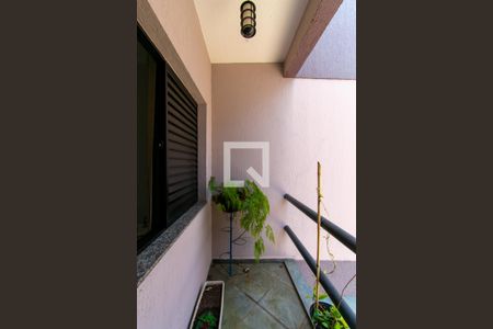 Casa de condomínio à venda com 75m², 2 quartos e 1 vaga Casa de condomínio à venda com 75m², 2 quartos e 1 vagaVaranda do Quarto 2