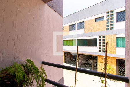Casa de condomínio à venda com 75m², 2 quartos e 1 vaga Casa de condomínio à venda com 75m², 2 quartos e 1 vagaVaranda do Quarto 2