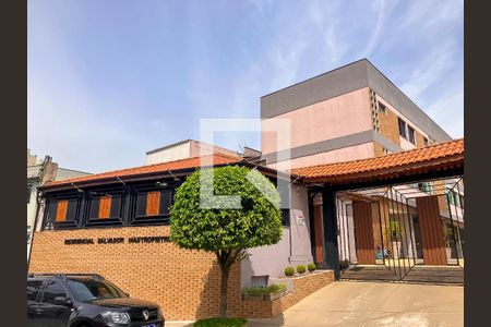 Casa de condomínio à venda com 75m², 2 quartos e 1 vaga Casa de condomínio à venda com 75m², 2 quartos e 1 vagaFachada