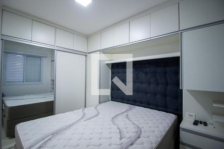 Suite  de apartamento para alugar com 2 quartos, 67m² em Jardim Piratininga, Sorocaba