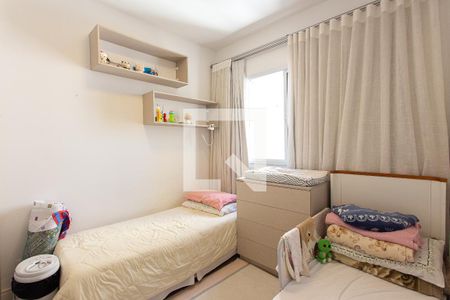 Apartamento à venda com 102m², 3 quartos e 2 vagasQuarto 1