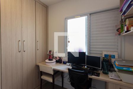 Apartamento à venda com 102m², 3 quartos e 2 vagasQuarto 2