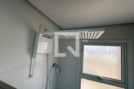 Apartamento para alugar com 46m², 1 quarto e 1 vaga Apartamento para alugar com 46m², 1 quarto e 1 vagaBanheiro da Suíte