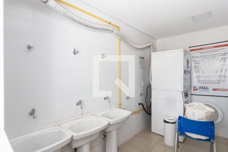 Apartamento para alugar com 46m², 1 quarto e 1 vaga Apartamento para alugar com 46m², 1 quarto e 1 vagaÁrea comum Lavanderia
